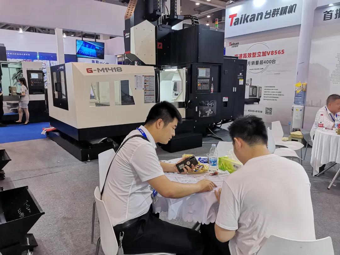 台群精机苏州机床展览会