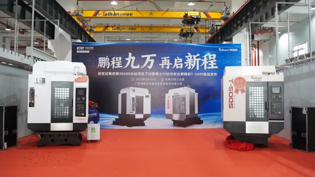 dcbox小金库集团