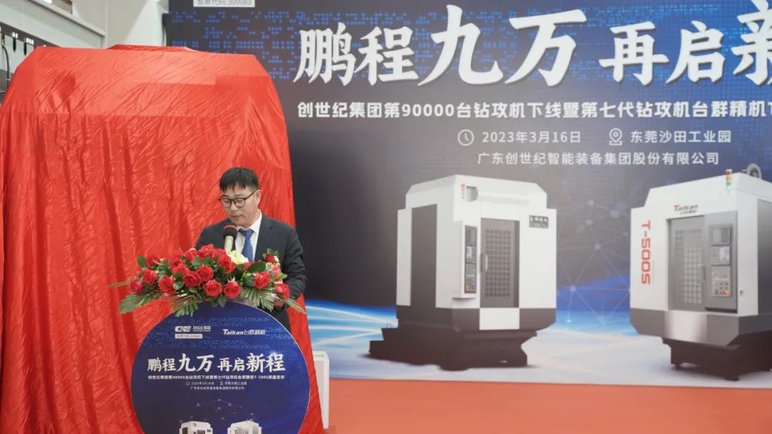 dcbox小金库集团