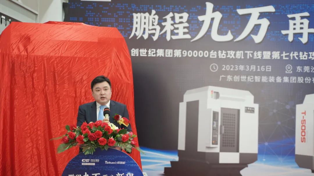 dcbox小金库集团