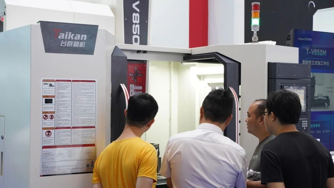 dcbox小金库集团