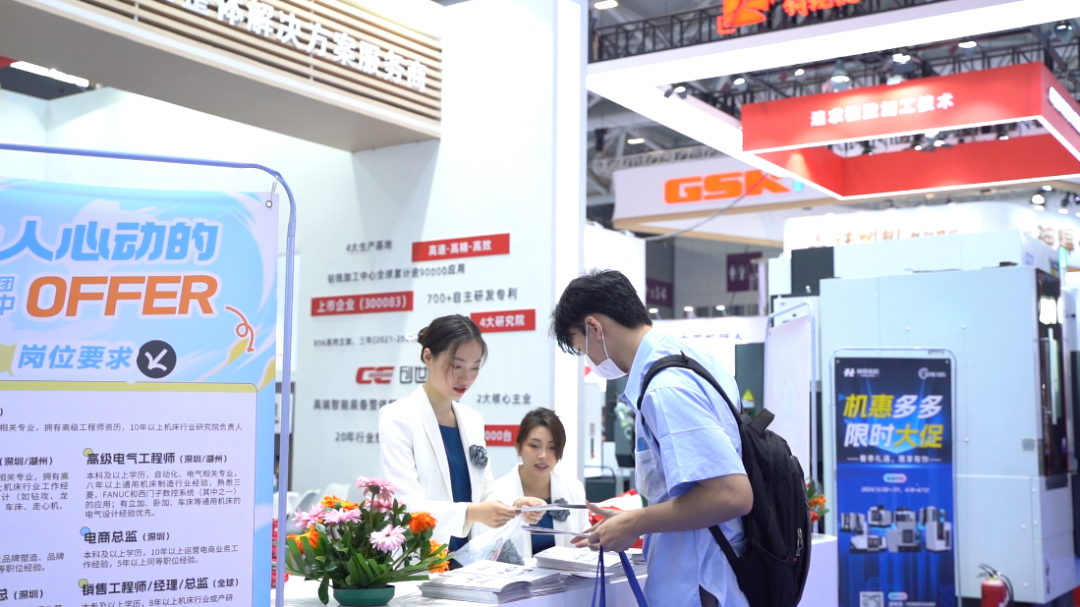 dcbox小金库集团