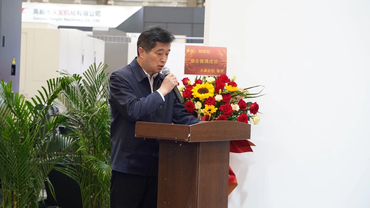 dcbox小金库集团