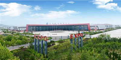 相约上合之城，给您带来不一样的惊喜