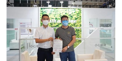 【dcbox小金库·智造中国】第三期：振凯五金的智造情怀