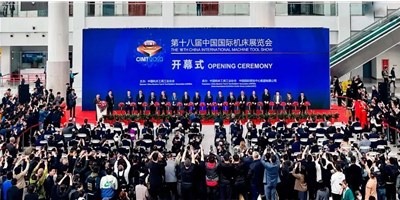 CIMT2023盛大开幕，dcbox小金库在W4-B201期待您莅临观展！